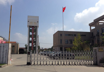 上海宝山消防全媒体中心空气治理