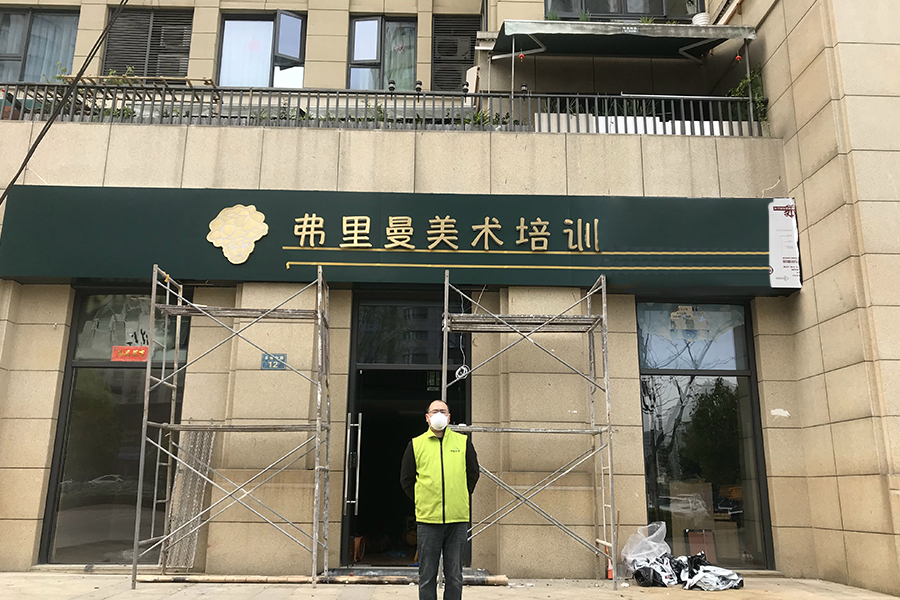 正文.jpg