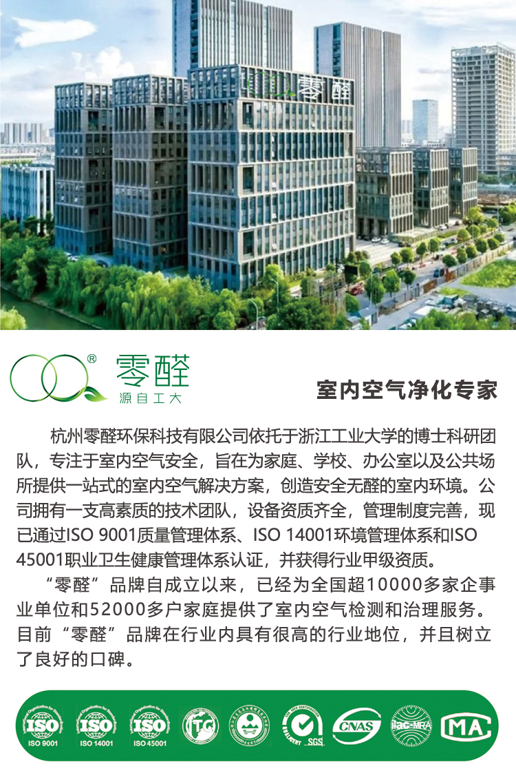 微信图片_20210326102557.jpg