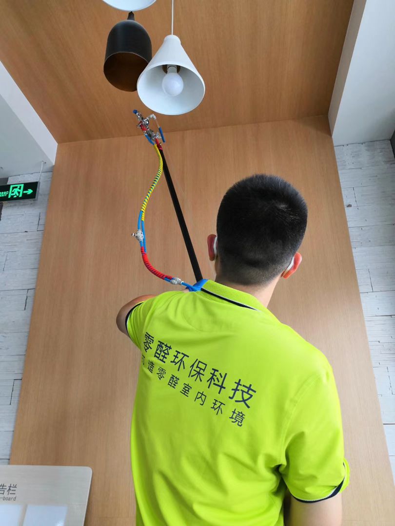 9eacc02eb79fe3fd5fe39ff7e2c5e8d_副本.jpg