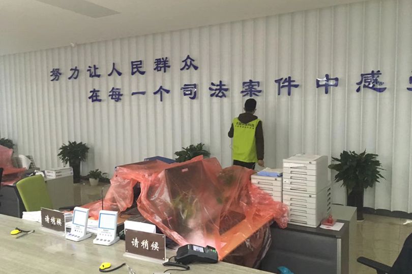 201810231833347384_副本.jpg