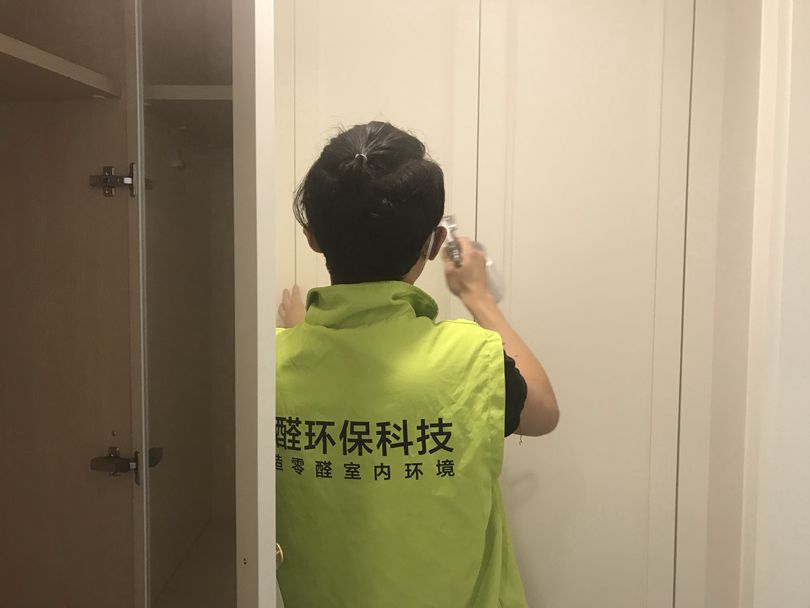 2019-04-28110004-迅捷PDF转换器_副本.jpg