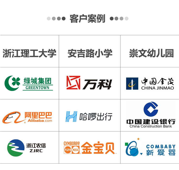 净化器租赁副本_10.jpg